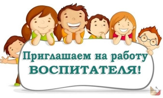 ВНИМАНИЕ! ВНИМАНИЕ! ВНИМАНИЕ! ВНИМАНИЕ! ВНИМАНИЕ! ВНИМАНИЕ!.