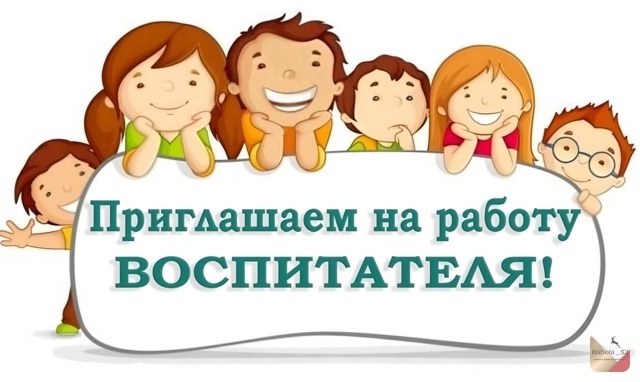 ВНИМАНИЕ! ВНИМАНИЕ! ВНИМАНИЕ! ВНИМАНИЕ! ВНИМАНИЕ! ВНИМАНИЕ!.